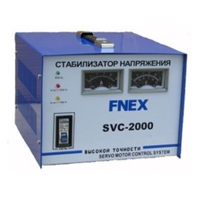 SVC-2000   2,0  (Fnex) - ...